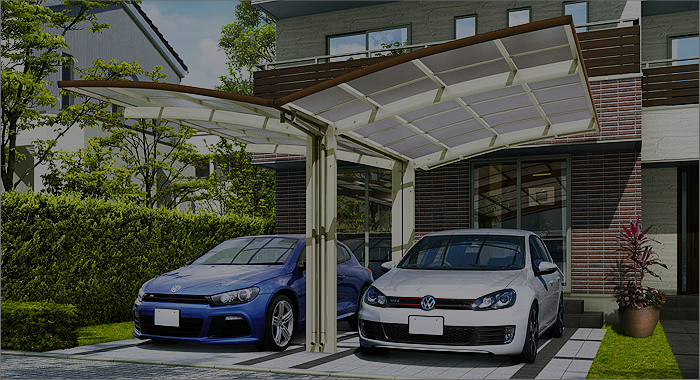 カーポート画像