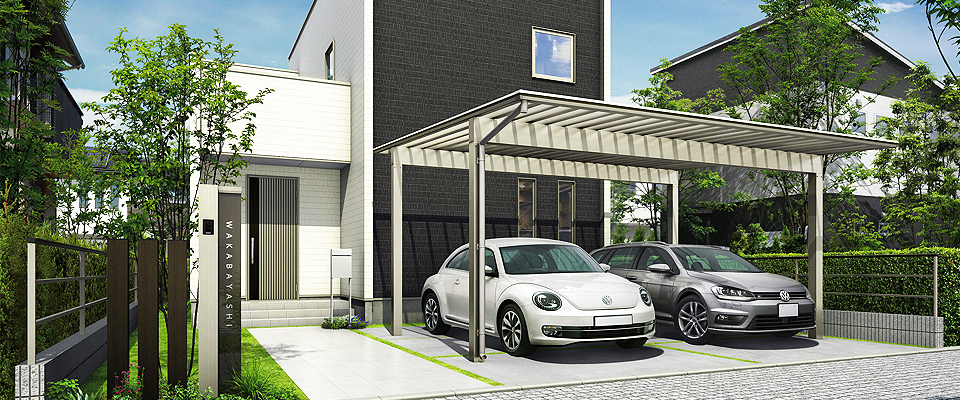 カーポート画像