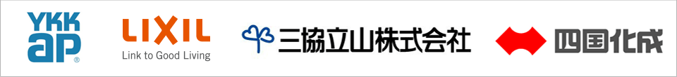 取扱い製品メーカー画像