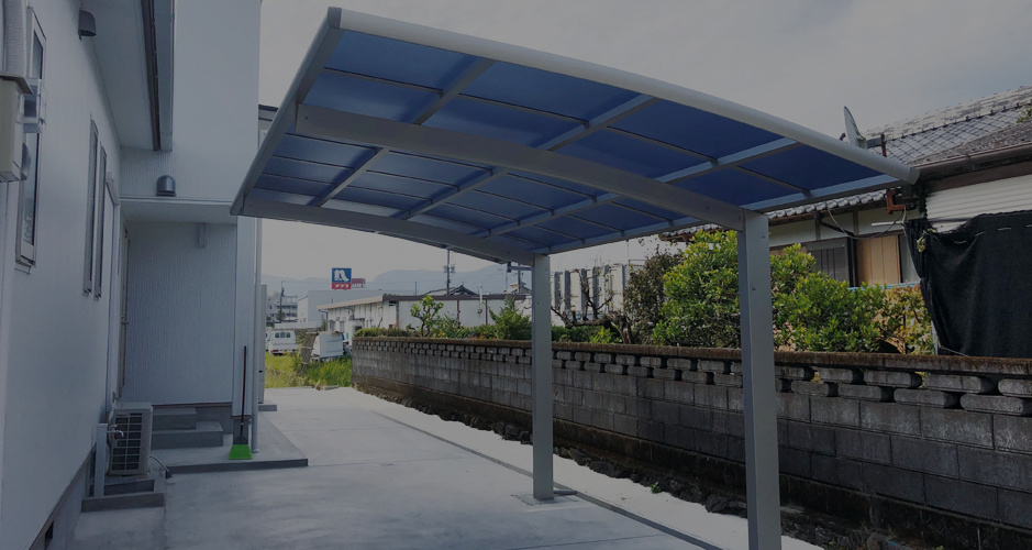 施工事例カーポート画像